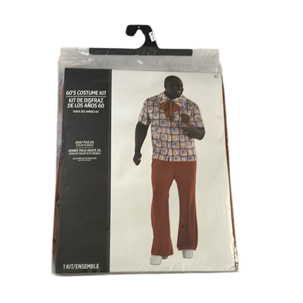 NWT 60's Collared Shirt and Pants Costume Kit